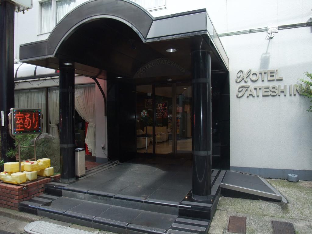 Hotel Tateshina Tokyo Dış mekan fotoğraf
