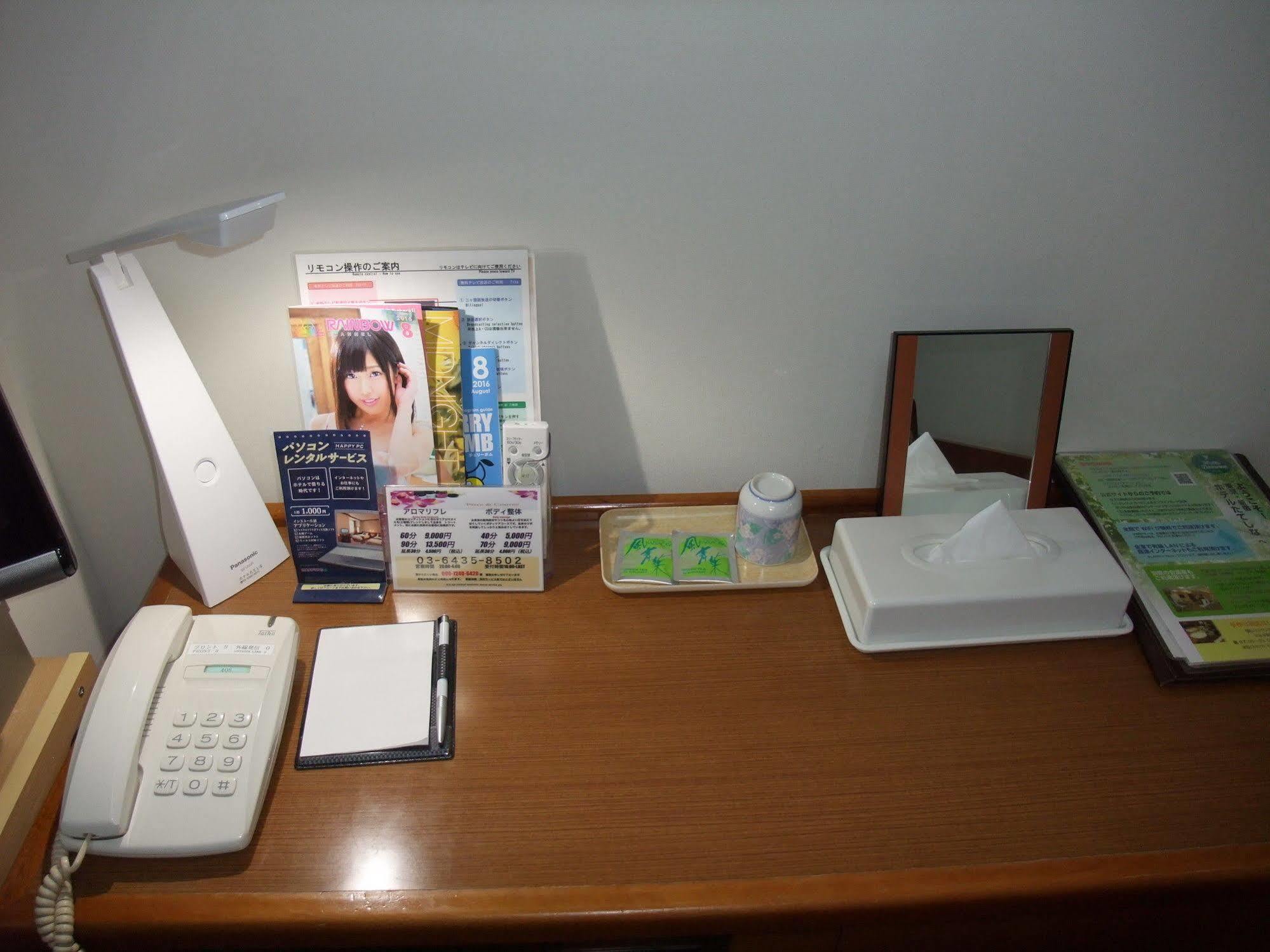 Hotel Tateshina Tokyo Dış mekan fotoğraf